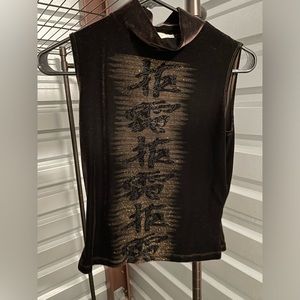 Cute soft shirt
